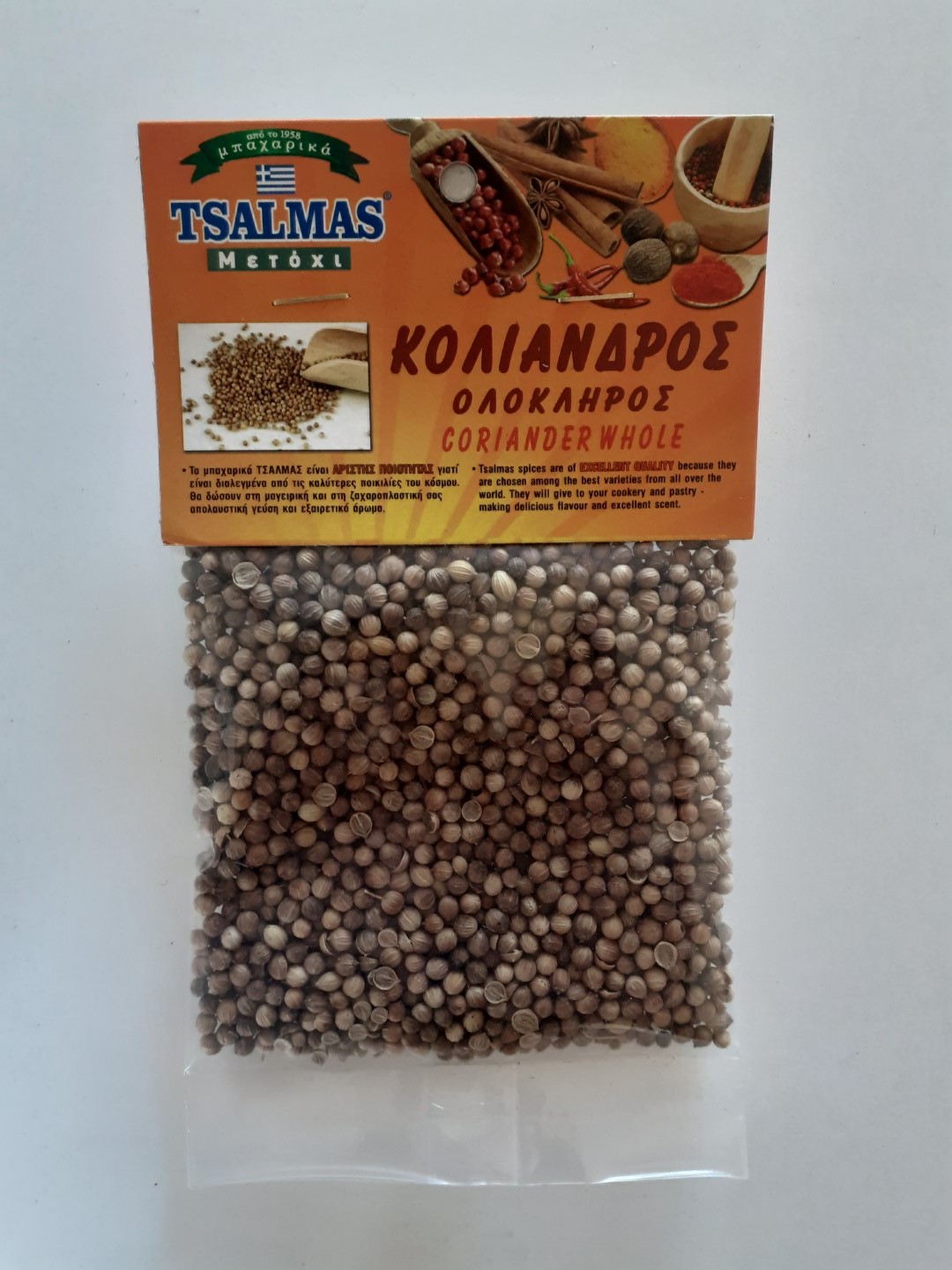Κόλιανδρο ολόκληρο 30 γρ.